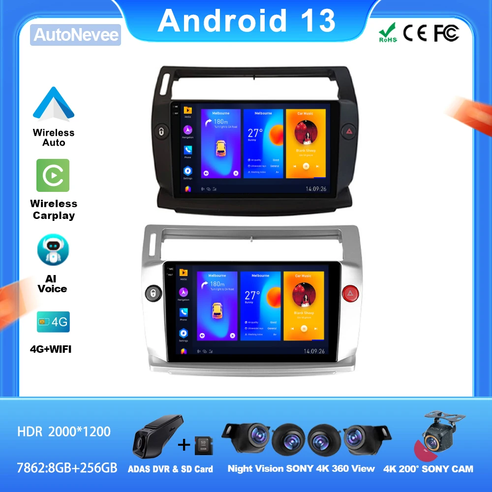 

Автомагнитола на Android для Citroen C4 C-Triumph C-4 дюйма 2004-2009, 4G, GPS, ЦП, HDR, QLED, Wi-Fi