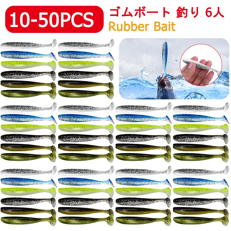 

10-50 шт. рыболовные воблеры, мягкие приманки 9 см 4,2 г, Искусственная резина, Мягкая приманка, МАНДАРИНКА, 6 цветов, приманки, снасти, рыболовные ...