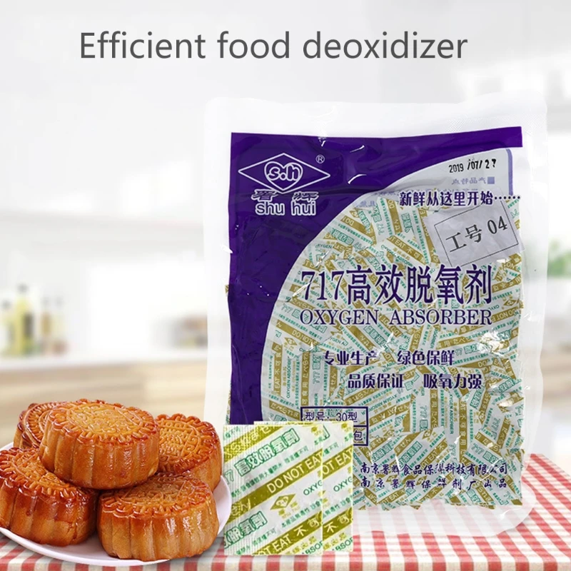 300 Small Bags Deoxidant 30CC Oxygen Absorber for Mooncake Long Term Food Grade 87HA