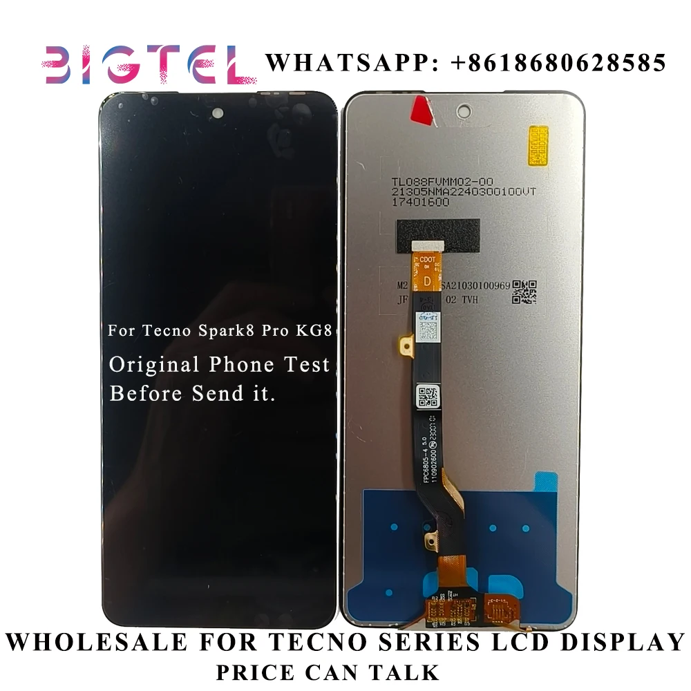

Запасной ЖК-дисплей для Tecno Spark 8 Pro KG8