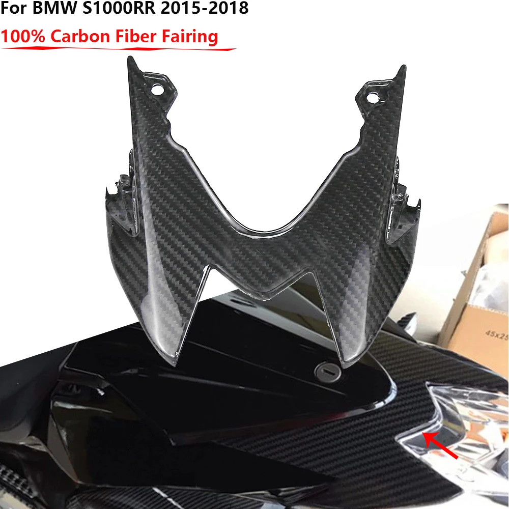 

Обтекатель для мотоцикла из 100% углеродного волокна для BMW S1000RR 2015 2016 2017 2018 Защитная панель заднего сиденья