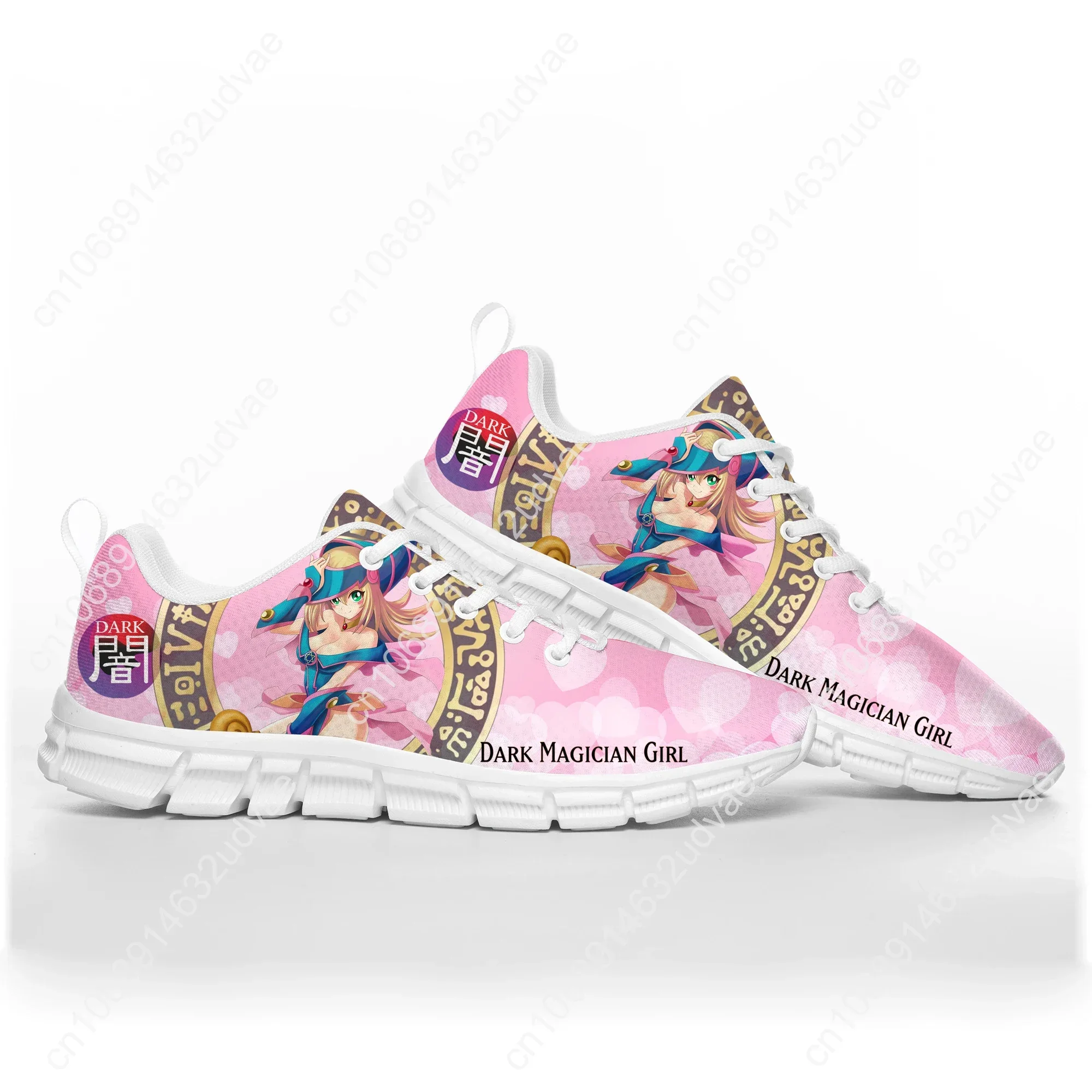 Аниме Yu-Gi-Oh ymutami Duel Monster Card спортивная обувь для мужчин и женщин подростковые