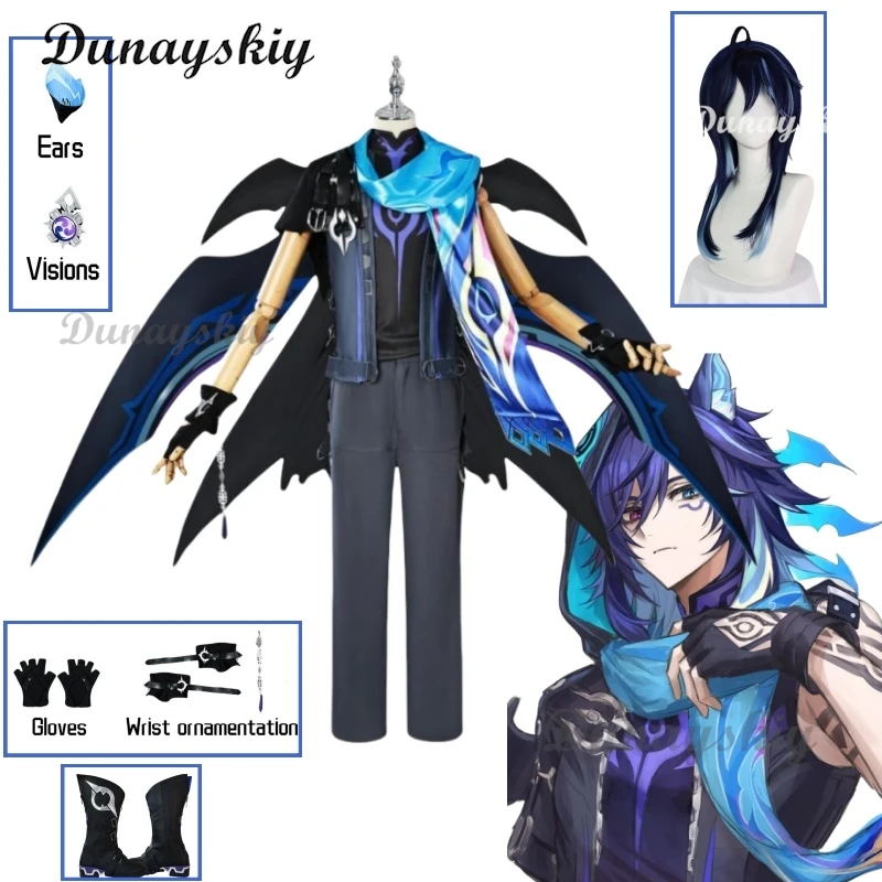 Genshin Impact Ororon Косплей Костюм Парик Игровая Униформа Плащ Перчатки Хэллоуин