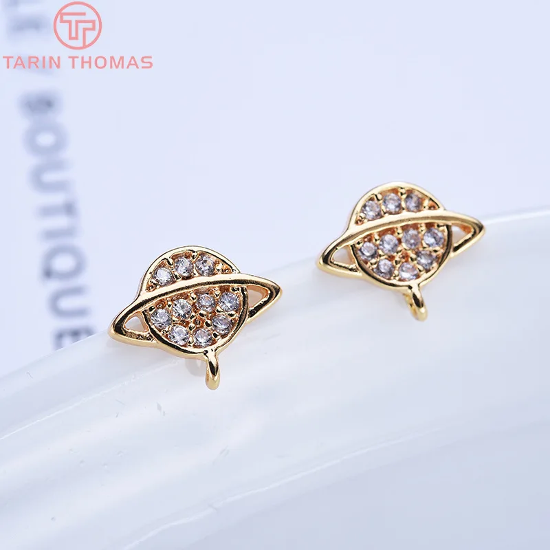 (2220)4PCS 9.3*7.5mm 24K Gold Color Brass with Zircon surround Planet Stud Earrings High Quality Diy Jewelry Findings Accessorie | Украшения