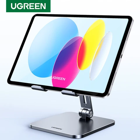 UGREEN Подставка для планшета алюминиевая