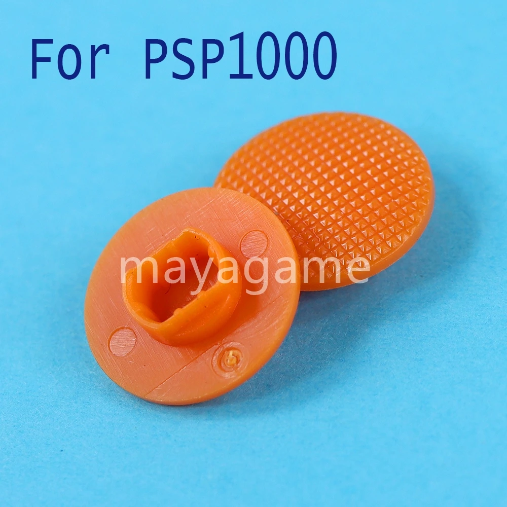 Аналоговые 3d-крышки джойстика для игровой консоли PSP1000 PSP 1000