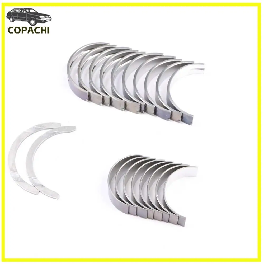 1 комплект основной подшипника шатуна и коленчатого вала 06H 198401 D для Audi VW GTI Tiguan