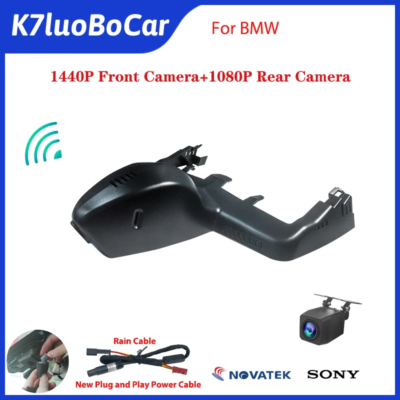 1440P Full HD подключи и работай Wifi Автомобильный видеорегистратор для 2018 2019 2020 2021