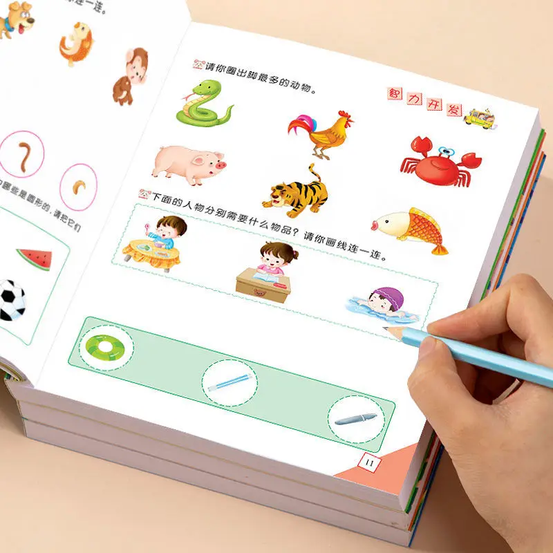 Детская развивающая головоломка для развития интеллекта обучения мозгу