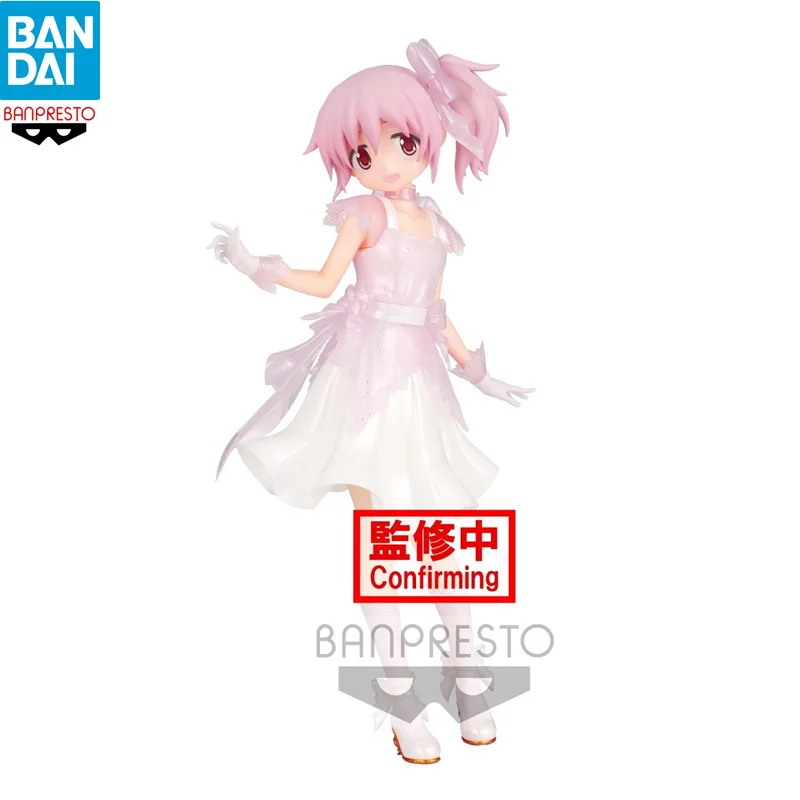 

In Stock BANPRESTO Original Puella Magi Madoka Magica 10th Anniversary Kaname Madoka Anime Action Figures Collection Model Toy
