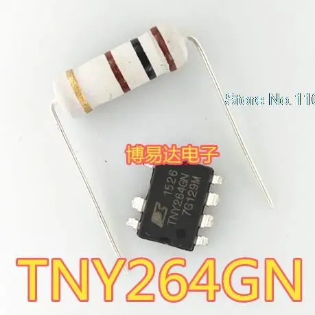 

5PCS/LOT IC TNY264GN SOP7 100