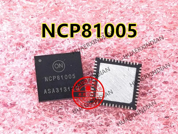 

NCP81005MNTWG NCP81005 QFN Quality Assurance