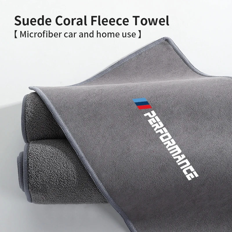 

Auto Suede Coral Fleece Towel Super Absorbent Microfiber Clean Drying Towel For BMW 3 4 5 6 Series X3 X4 X5 X6 Car Accessories