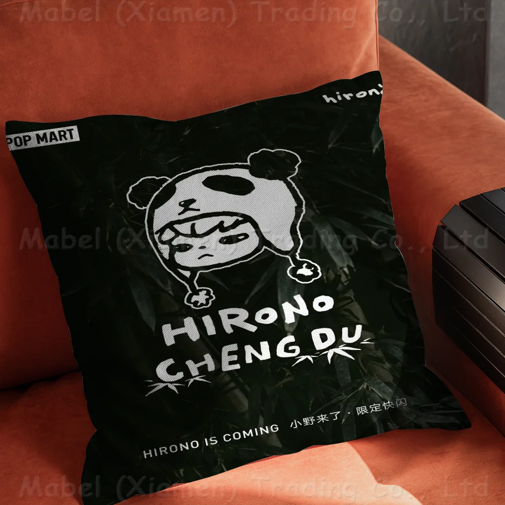 HIRONO декоративная эстетика комнаты наволочка домашний декор спальня