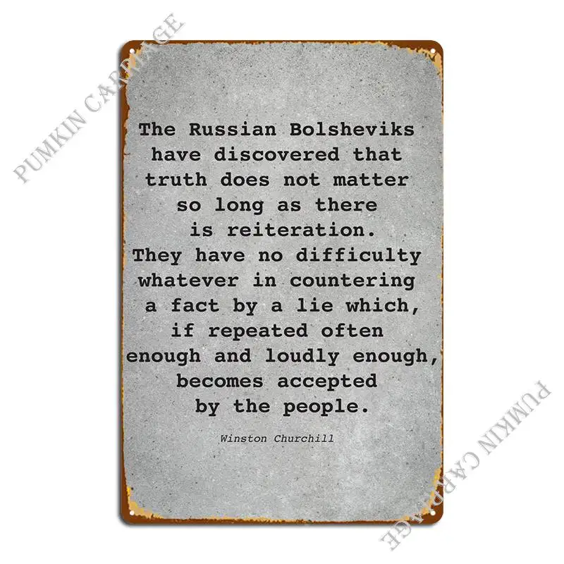 W Черчилль Цитата L026 металлический знак плакат дизайн настенный кинотеатр гостиная жестяной знак плакат