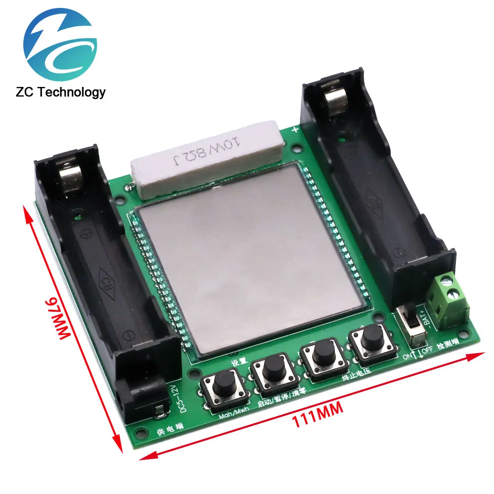Фонарь с литиевой батареей 18650 тестер реальной емкостью мАч/МВтч высокоточные