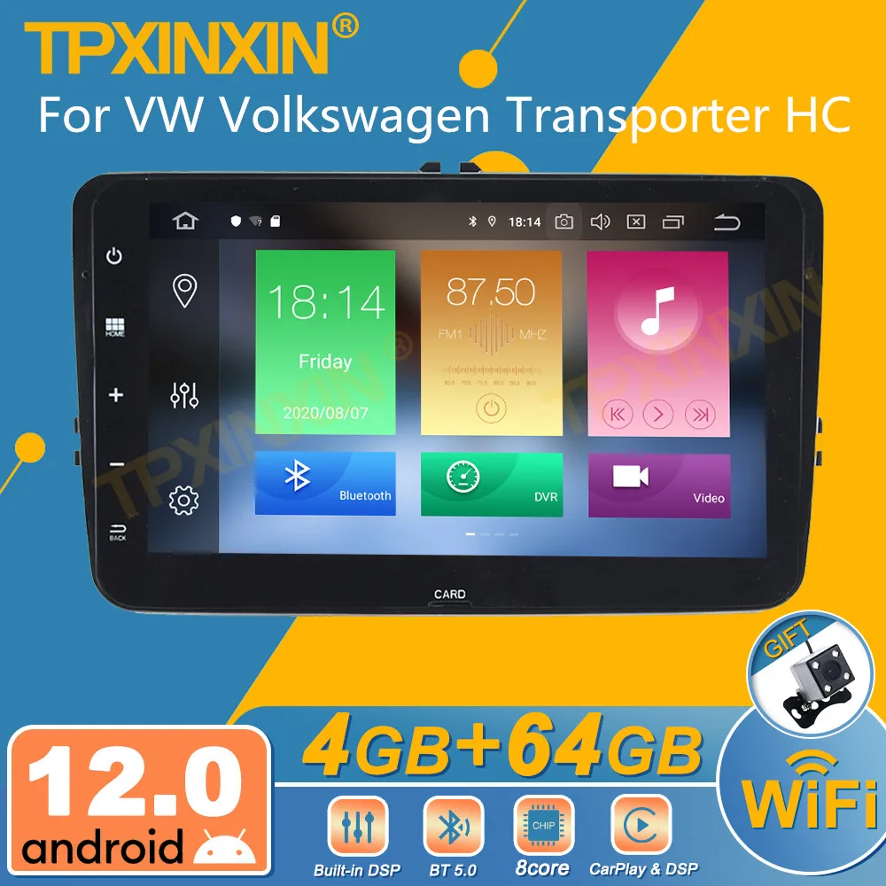 

Автомагнитола на Android 12 DSP, мультимедийный плеер с DVD, GPS, типоразмер 2DIN