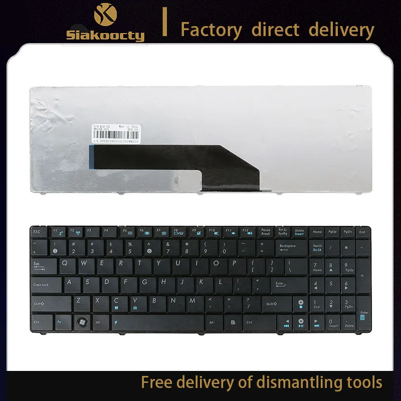 

Siakoocty eom for Asus K50I K50IJ K50AB K50AD K50AF K70 K61 Series Laptop Keyboard US Black
