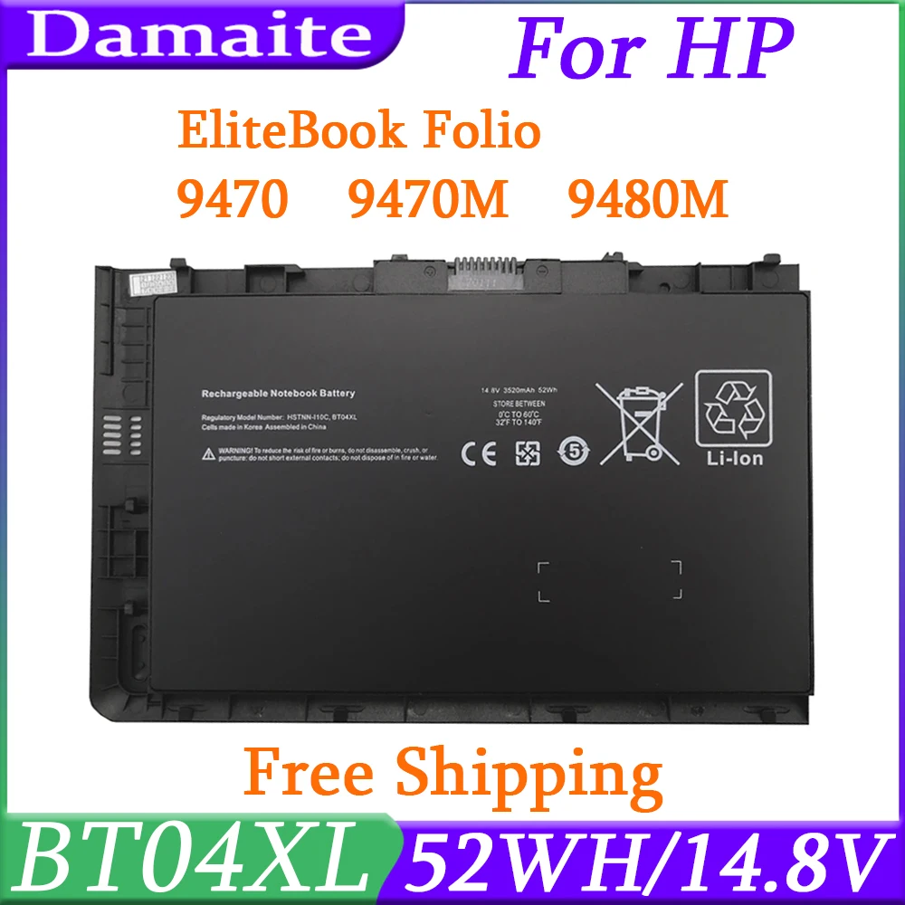 BT04XL 52WH Аккумулятор для ноутбука HP EliteBook Folio 9470 9470M 9480M Series HSTNN-IB3Z DB3Z I10C BA06 H4Q47AA HSTNN-110C