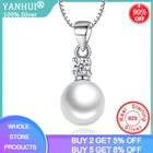 Колье женское круглое из серебра 925 пробы, с жемчугом