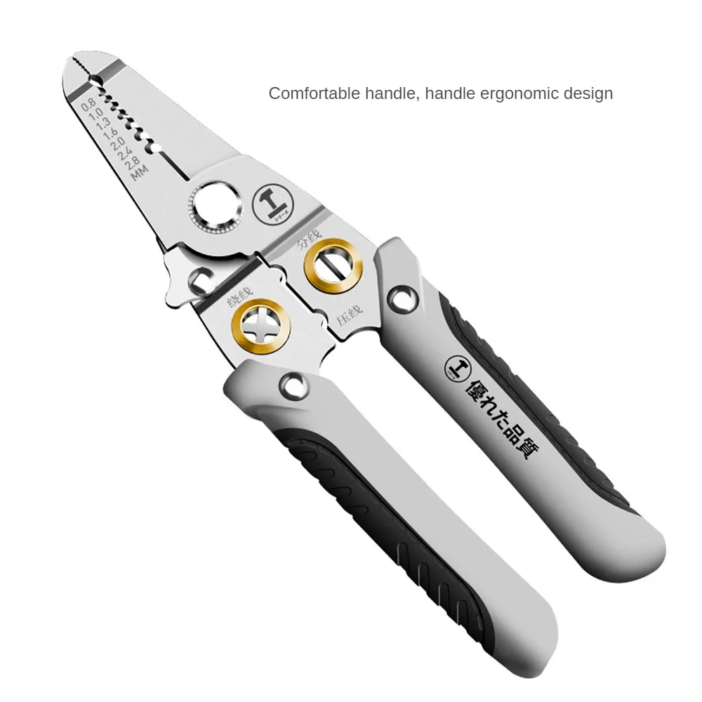 

LiTuiLi 7 In 1 Wire Stripper Iron Copper Wire Cutter Cable Cutter Clamper Splitting Wire Crimping Pliers