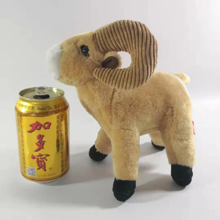 

small gift model Bighorn sheep