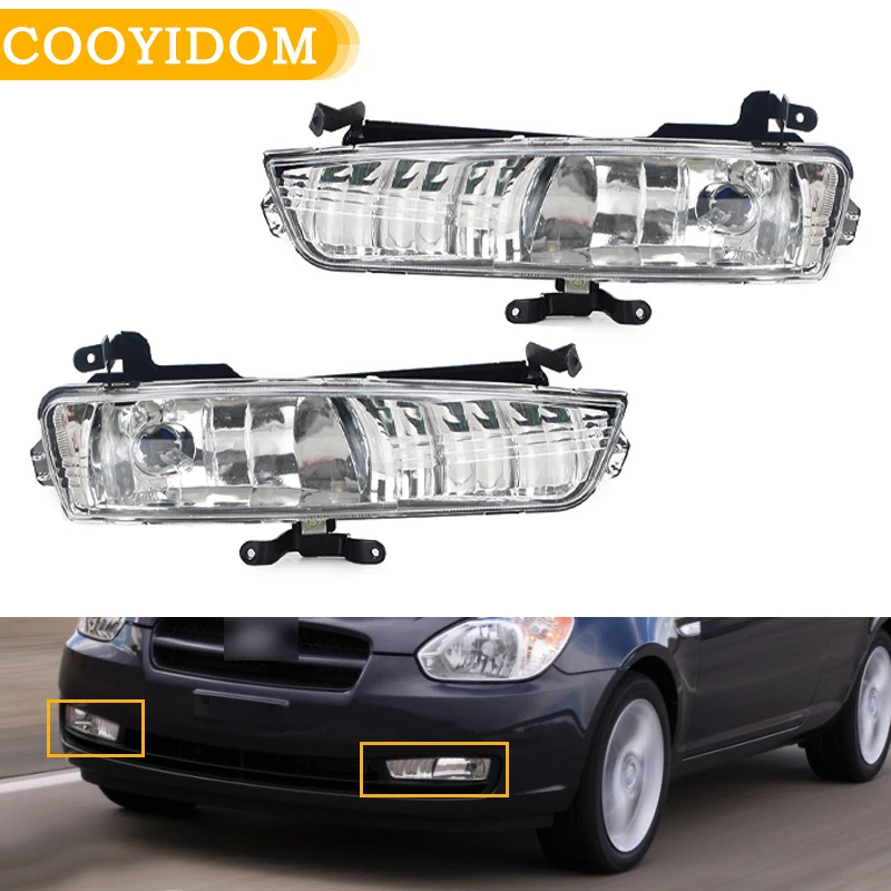 Car headlights DRL fog lamp driving light lamp front bumper fog light For Hyundai Accent 2006-2010 92201-1E000 92202-1E000