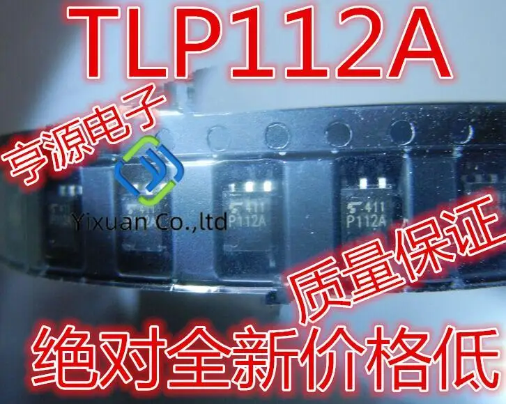 20pcs original new TLP112 TLP112A P112A Photocoupler SOP-5