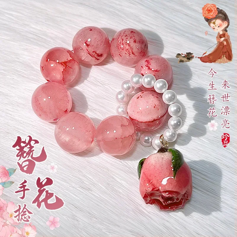 Liao Bo Wenchuang тот же стиль халцедон с цветком маленькая ручная игрушка студентка