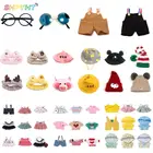 30 см Красивая плюшевая игрушка с изображением кофейни, утки, собаки, Мультяшные мягкие куклы, аксессуары, одежда, аксессуары, подарок для девушек