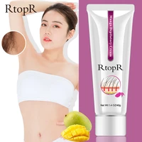 rtopr depilatory cream whitening hair removal cool armpit hair removal whitening cream skin lightening cream skin whitening