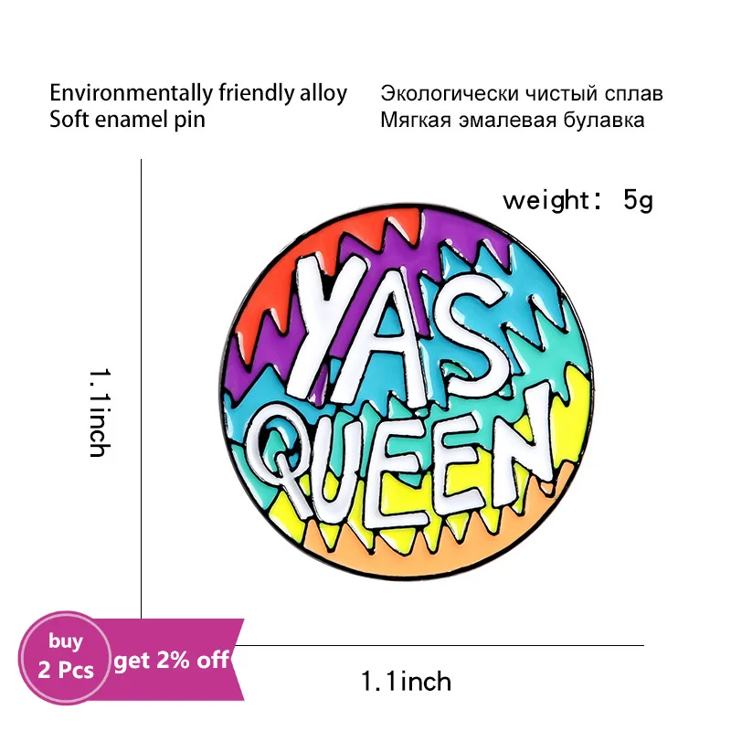 Эмалированные булавки YES QUEEN индивидуальная Радужная круглая брошь на рюкзак