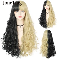 jt synthetic black brown wigs ombre long water wave cosplay wigs pink lolita wigs heat resistant for women devilpunk style