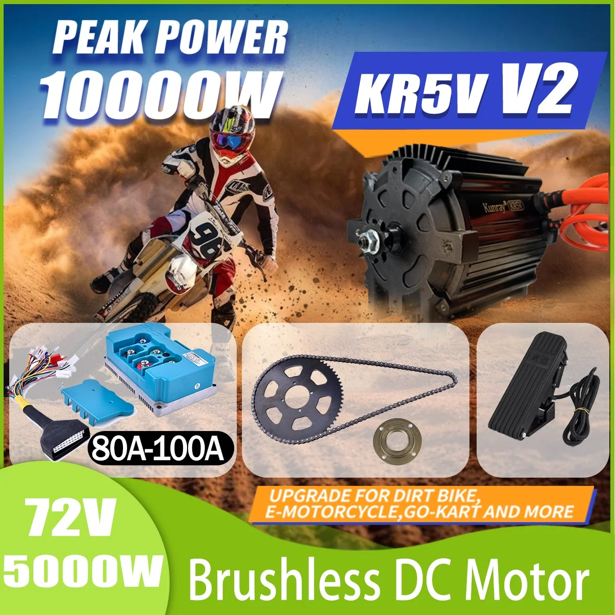 Фото Комплекты для переоборудования мотоциклов KR5V Razor: электродвигатель постоянного тока 72В 5000Вт с высоким крутящим моментом для мотокроссовых мотоциклов/картов, пиковая мощность 10кВт №1