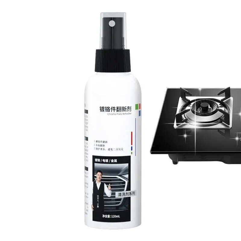 

Очиститель для хрома, автомобильный лак для металла, восстанавливающий спрей, экологически чистый аксессуар для ремонта металлических поверхностей и