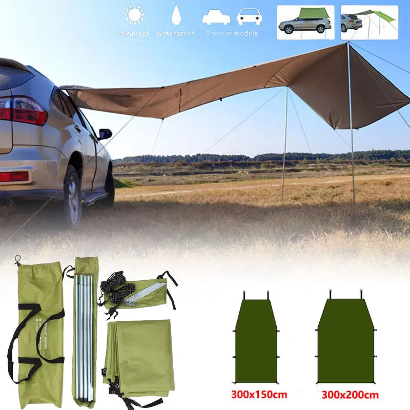 Автомобильный навес тень уличный водонепроницаемый автомобильный