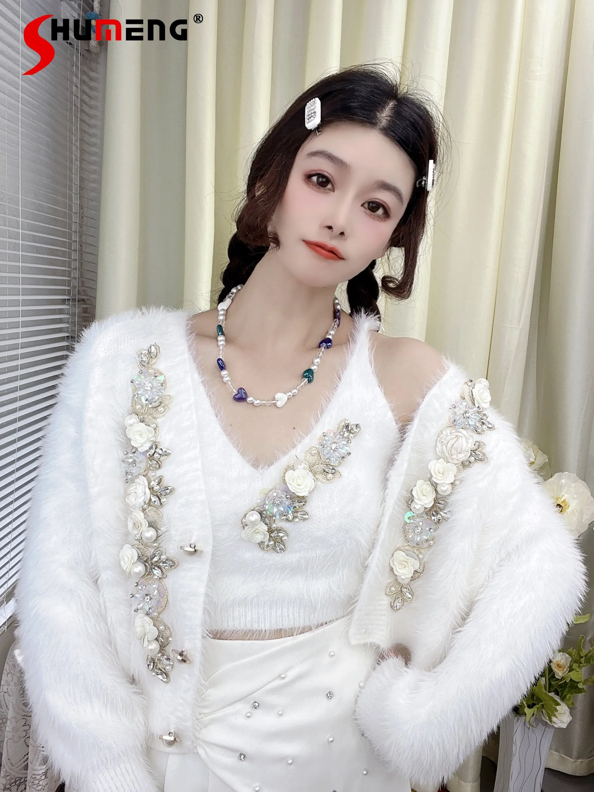 

Beaded Sequins White Sweater Suits 2023 New Sweet Flower Beaded Rhinestone Knit Vest and Mohair Short Sweater Coat Two-Piece Set