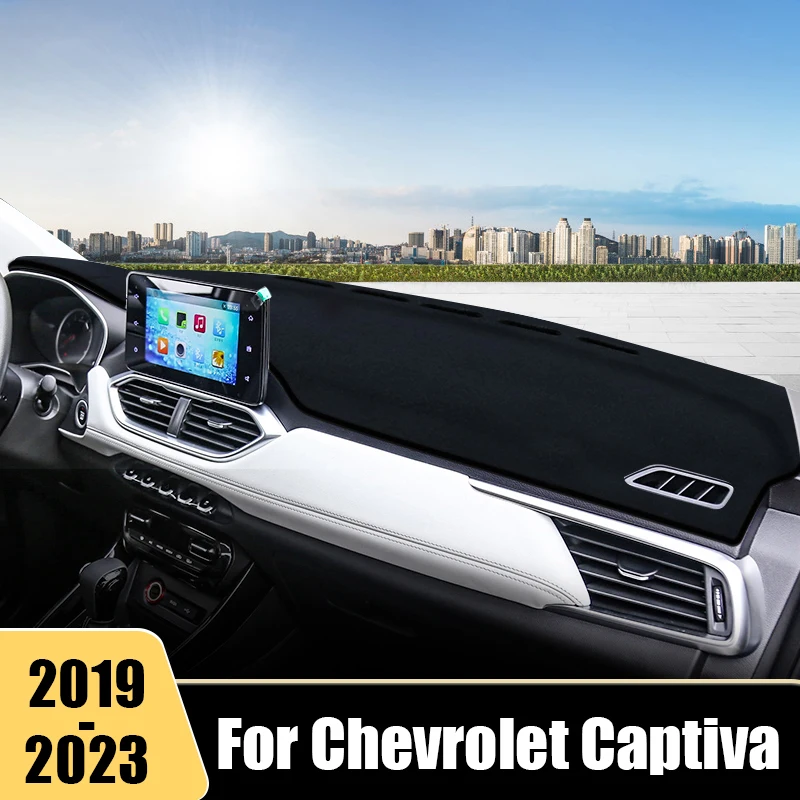 Коврик для приборной панели автомобиля Chevrolet Captiva 2019 2020 2021 2022 2023