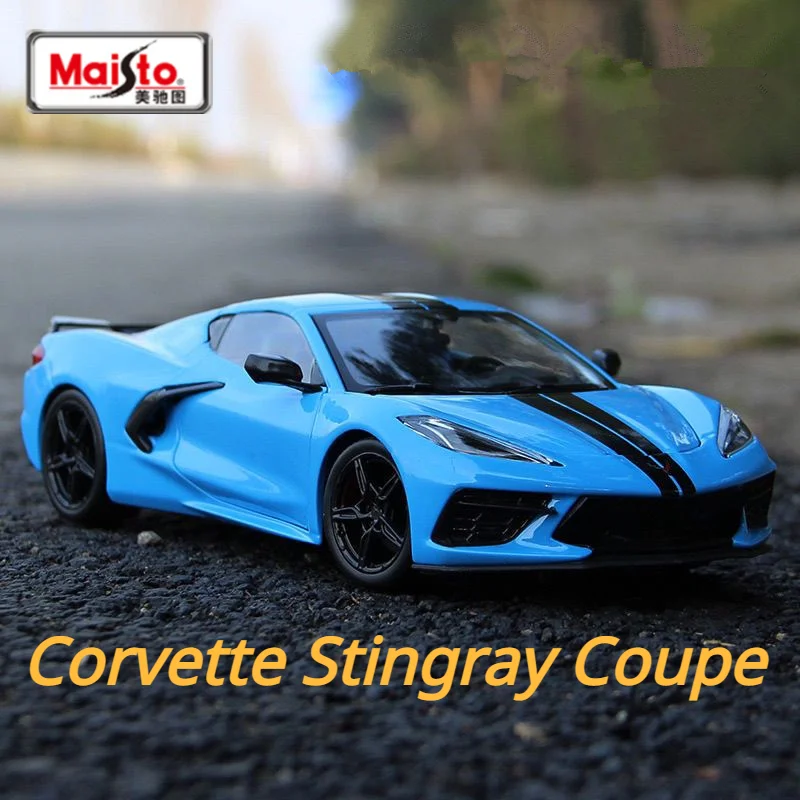 

Maisto 1:24 2020 Chevrolet Corvette Stingray Coupe Alloy Car Model Diecast Metal Toy Sports Car Model Simulation Childrens Gifts