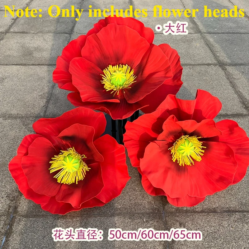 

Гигантские искусственные цветы мак 175 см, набор из 3 штук