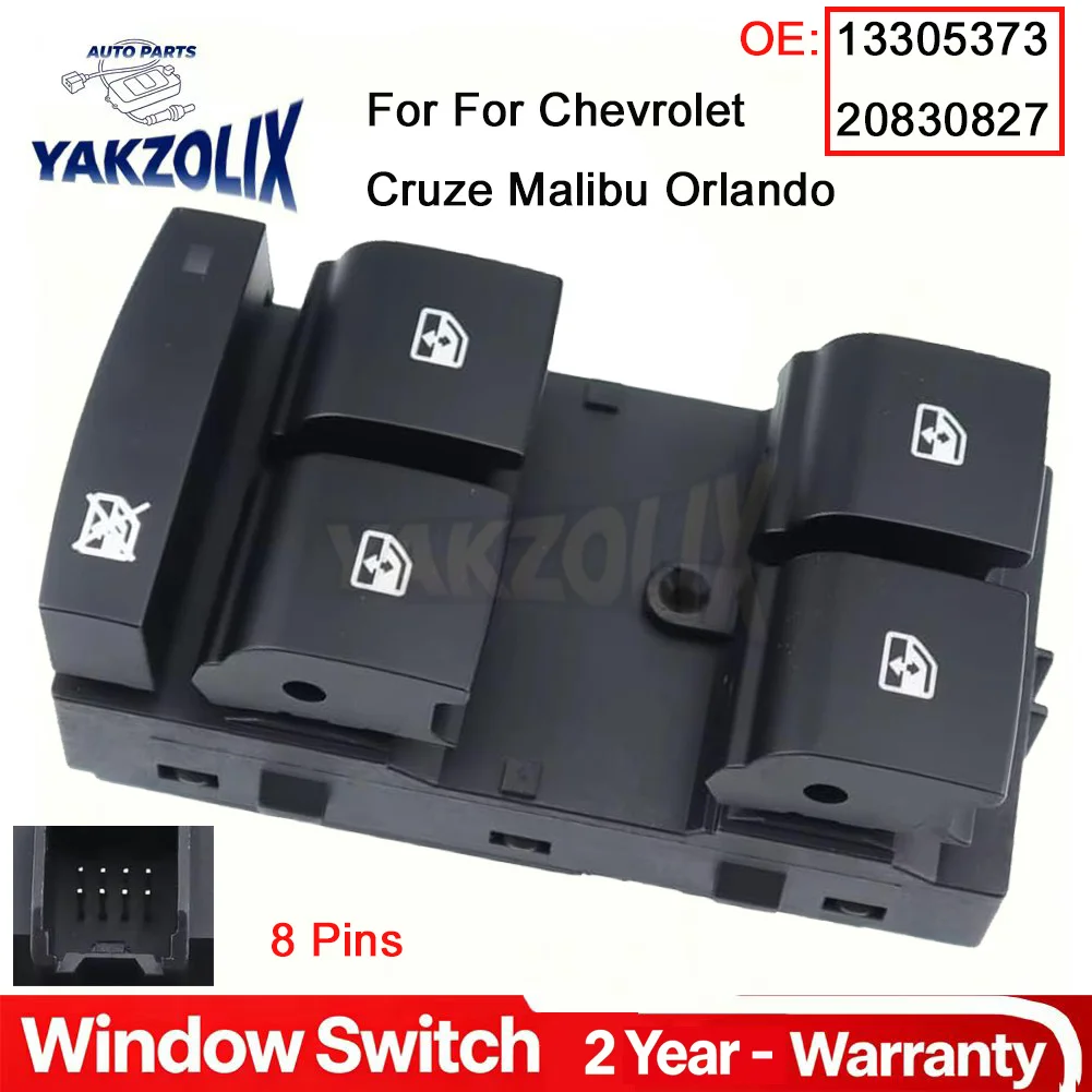 Фото Для Chevrolet Chevy Cruze Malibu Orlando 2009-2018: Главный переключатель стеклоподъемника водительской двери, автомобильные аксессуары 13305373 20830827 №1