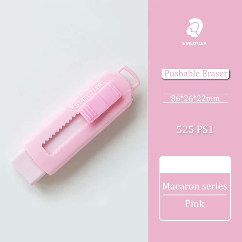 

STAEDTLER Телескопический ластик 525