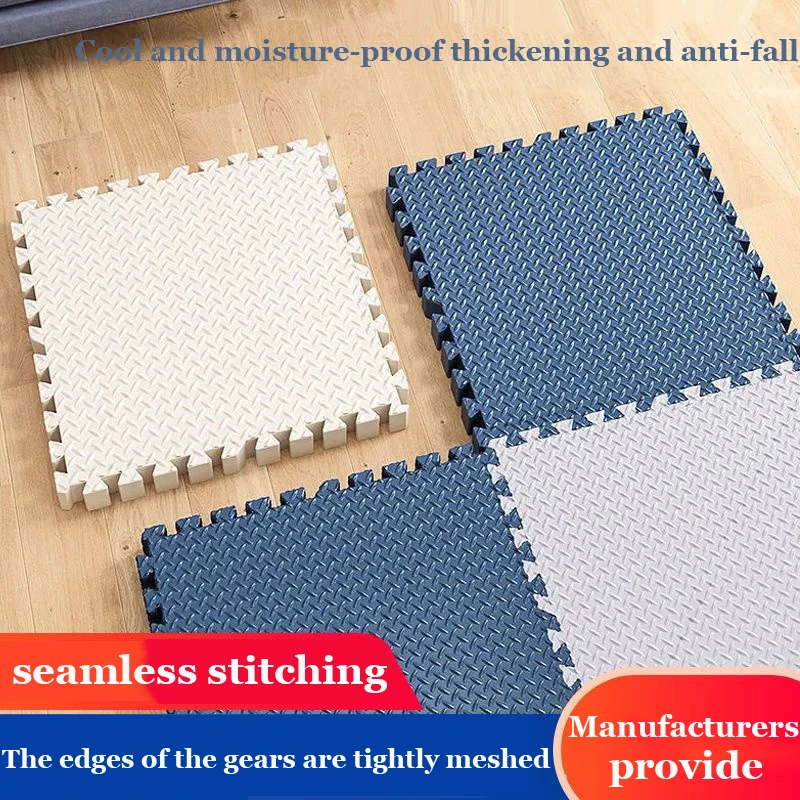 Рисунок 4 - Коврик игровой детский