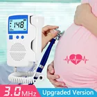 Допплер фетальный портативный для беременных, с частотой 3,0 МГц