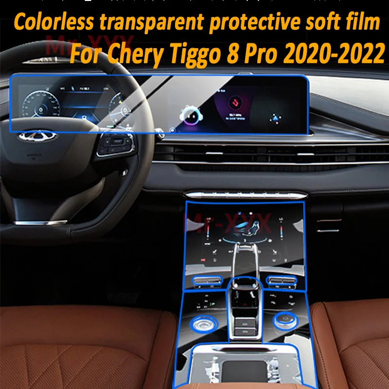 

For CHERY TIGGO 8PRO MAX GearBox Panel Navigation Automotive Interior Screen Protective Film TPU Anti-Scratch Sticker Protect