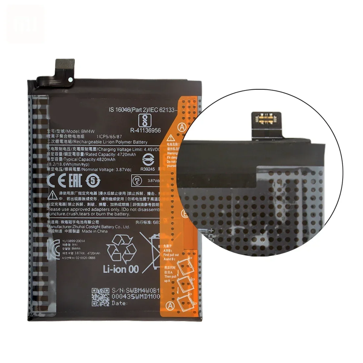 Совершенно новый аккумулятор BM4W 4820 мАч для Xiaomi Mi 10T lite 5G высококачественные