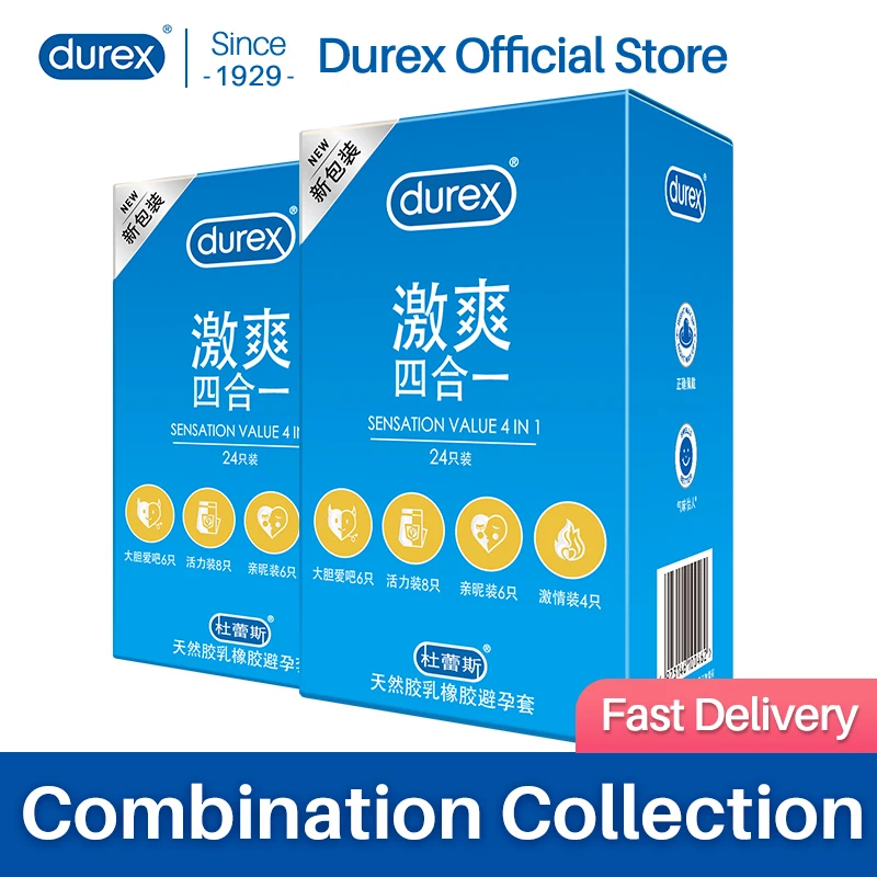 Презервативы Durex мужские из натурального латекса 4 вида |