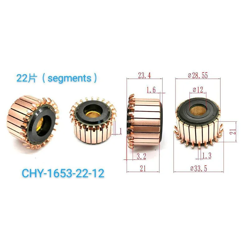 

Аксессуар для электроинструмента Chy-1653-22-12