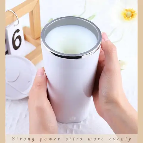 Автоматическая магнитная кружка для смешивания  Automatic Stirring Cup