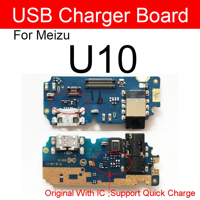 Микрофон USB-разъем для зарядки гибкий кабель Meizu U10 U20 зарядное устройство разъем